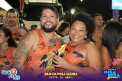 Folião Pipoca (Quinta-feira)